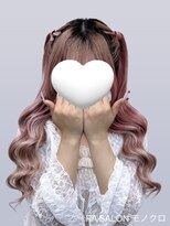 アールエーサロンモノクロ 秋葉原(RA SALON モノクロ)&nbsp;【推し活ヘアメ】ハーフツイン