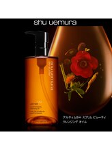 ｓhu uemura