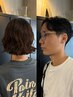 【KAEDE平日限定】カット+パーマ+ダメージレストリートメント