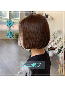レポ(LEPO) 秋髪◎ミニボブ