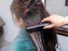 【ヘアケア】カット+超音波トリートメント+選べる頭皮ケア　￥9900→7920