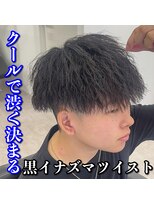 ルースト 心斎橋店(ROOST) マッシュ/イナズマツイスト/黒髪