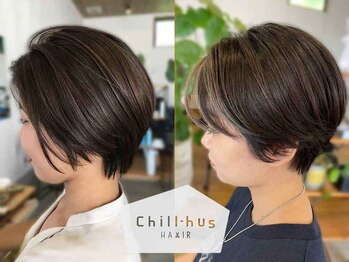 Ｃｈｉｌｌ-ｈｕｓ【チルハウス】