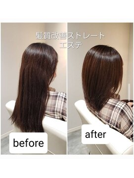 オルガ(Olga) 髪質改善/縮毛矯正/ストレート/ナチュラル/カラー/白髪染め