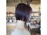 【伊藤指名】ストレートで叶うコンパクトボブ