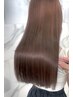 【平日新規限定】似合わせカット＋縮毛矯正/18700→14200