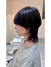 【学割U24】【学生限定】◆カット+カラー◆￥13530→