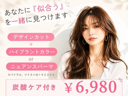 エニーハウ 川口駅東口(Hair & Make anyhow)の写真