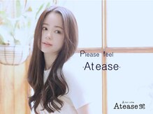 ヘアカフェ アティス(hair cafe Atease)