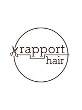 rapport hair【ラポールヘアー】