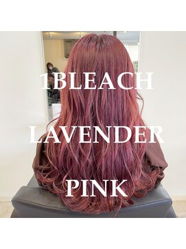 リベルテ 岡崎店(Liberte) 1ブリーチ、ラベンダーピンク