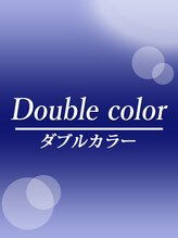 リッカヘアー(Ricca hair) ダブル カラー