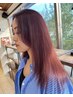 【2回目以降の方はこちら★】 カットなし・カラー(ブリーチなし)￥9350