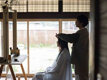 本と美容室 萩店