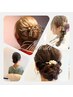 【電話予約のみ受付可能】　和装ヘアセット　￥4400