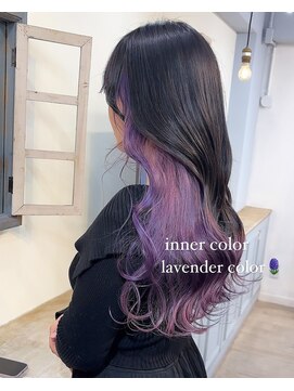 ミライフ(mlife) ラベンダー　×  ブラック