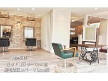 ヘア ルーム ピノア(Hair room pinoa)