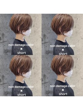 ウィールール 札幌店(WE RULE) ダメージレスカラー　×　カット