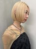 【ケアブリーチ】カット+ダブルカラー+ うる艶クイックトリートメント