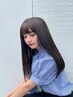 ご新規様 最高級プレミアムカシミヤストレート +カット 指名料無料中♪