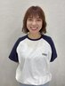 【 メグミ限定10%OFF 】カット+パーマ+トリートメント