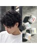 [色気がほしいメンズへ!]お任せデザインツイストスパイラル+カット(WAX付き)