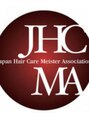 ティンク 横須賀中央(Tink)&nbsp;JHCMA認定ヘアケアマイスター 資格取得しています