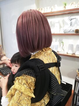 ダニーコウベ(Danny kobe) バイオレットグレージュ