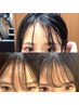 [中村限定]前髪割れ癖を直すクロスパーマ１日2名限定¥5,５００→¥３,300