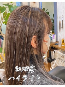 ラッフィスリール(Raffee Sourire) ハイライトデザインカラー