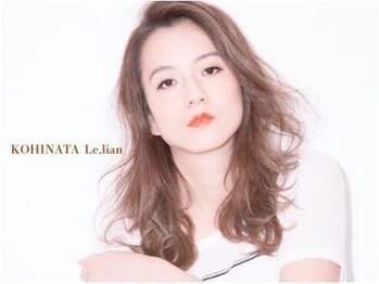 KOHINATA Le,lian【コヒナタ ル リアン】