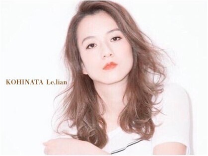 コヒナタ ル リアン(KOHINATA Le,lian)の写真