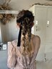 【大切な日こそ】ヘアセット