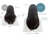 [プレミアム髪質改善]カット+カラー+髪質改善トリートメント+ケアプロ￥11900