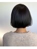 〔色持ちUPケア付き〕カット＋ハーブカラー＋2STEPトリートメント￥10670→