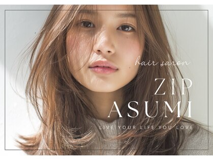 ジップ 土気あすみが丘店(ZIP)の写真