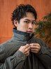メンズカット+デザインパーマ＋眉カット　￥10500