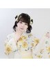 【平日限定】浴衣着付け(持ち込み)+ヘアセット¥4500~/心斎橋ヘアセット