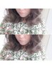 【Ｂellaイチオシ★】頭皮や髪に優しいカラー/￥8800
