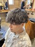 【学割U24】メンズカット＋ツイストスパイラルor波巻きパーマ＋眉カット