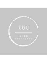 KOU.女性専用プライベートサロン【コウ】