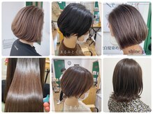 アム ヘアデザイン(am hair design)の雰囲気（スタイル写真はInstagram→ amhair2018 で検索してご覧ください）