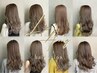 【透明感◎/ダブルカラーOK＊】前髪cut+ケアデザインカラー+1StepTr ￥9,900 