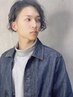 【メンズカット+パーマ】★男性限定】※10月より価格変更11500円