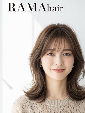 ラマヘアー(RAMA hair) 木漏れ日くびレイヤーダブル