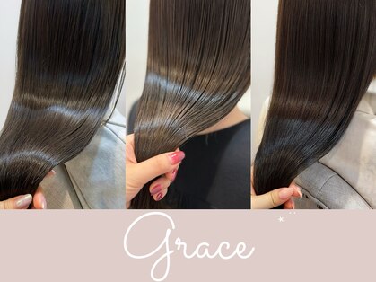 ビューティーサロン グレース(BeautySalon GRACE)の写真