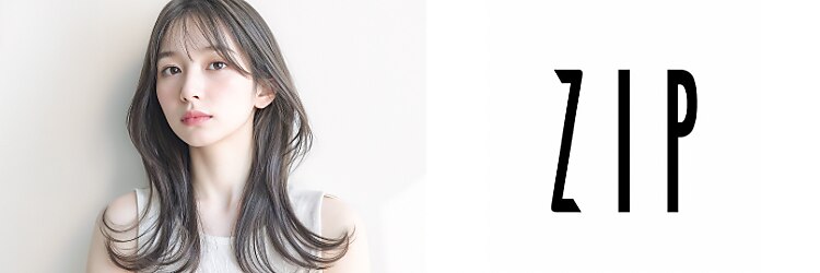 ジップ(ZIP)のサロンヘッダー