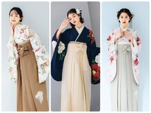 リムネ(RIMUNE)の雰囲気（☆早得割☆2026年度卒業式袴レンタル着付けヘアセット予約開始）