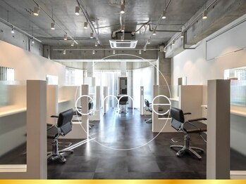 amie 鹿児島中央【アミ】