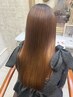 【朝アイロンいらず】髪質改善ストレート＋ヘアエステ＋毛先カット